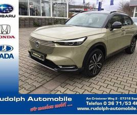 HONDA HR-V E:HEV 1.5 I-MMD HYBRID ADVANCE STYLE