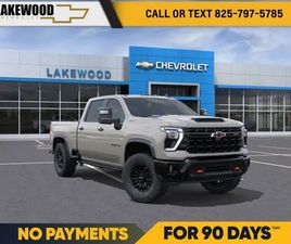 2026 CHEVROLET SILVERADO 2500HD ZR2