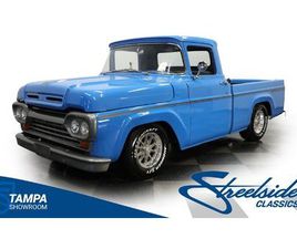 1959 FORD F-100