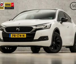 CITROEN DS4 CROSSBACK CROSSBACK 1.2 PURETECH SPORT
