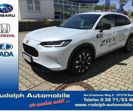 HONDA ZR-V E:HEV 2.0 I-MMD HYBRID ADVANCE