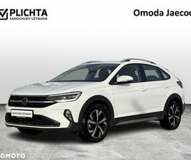 VOLKSWAGEN TAIGO 1.5 TSI ACT STYLE DSG