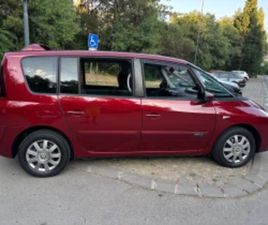 RENAULT GRAND ESPACE ≫ 2007 • 4 300 ЛВ. • ID