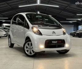 CITROЁN C-ZERO 2015