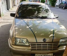 GL/ FLAIR 2.0 MPFI / EFI 4P