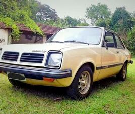 L / SL / SL/E / DL / SE 1.6