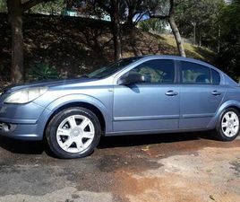 ELEGAN. 2.0 MPFI 8V FLEXPOWER MEC