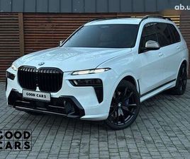 BMW X7 2020