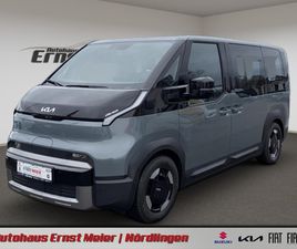 71.2 ELITE WÄRMEP+V2X+SMART+COMFORT+POWER-PAKET