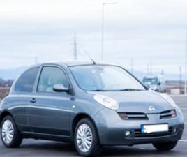 NISSAN MICRA 1.2 LPG ≫ 2005 • 2 999 EUR • ID
