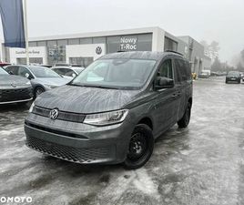 VOLKSWAGEN CADDY 1.5 TSI DSG