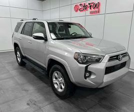 2024 TOYOTA 4RUNNER SR5 - TOIT OUVRANT - INT. CUIR - 7 PLACES