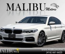 BMW 530 * XDRIVE * CARFAX * ЦЕНА ДО БГ ≫ 2020 • 27 500 EUR • ID