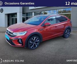 TAIGO 1.5 TSI 150CH R-LINE DSG7