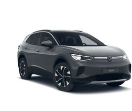 ID.4 ID.4 PRO EDITION PLUS BATTERIA DA 77KWH (NET) 210 KW (286 CV)