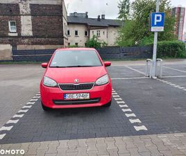 SKODA CITIGO 1.0 ELEGANCE