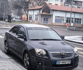 TOYOTA AVENSIS 2.2 D4D 150HP 4,192 EUR