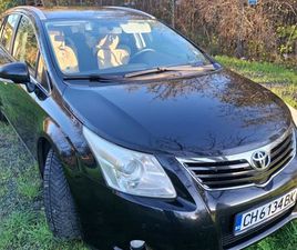 TOYOTA AVENSIS 5,250 EUR