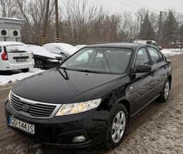 KIA MAGENTIS 2009 2.0 SALON PL BENZYNKA WARSZAWA BIALOLĘKA • OLX.PL