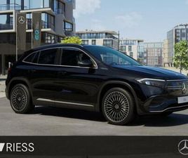 MERCEDES-BENZ 250 S EQA UV AUT DYNLICHT FERNLICHTASS. KAM. LED