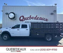 2020 RAM 4500 CHASSIS CAB BRIGHT WHITE CLEARCOAT