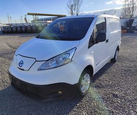 ХЛАДИЛЕН ФУРГОН