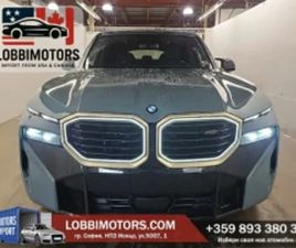 BMW XM 4.4L V8 PLUG-IN HYBRID SAV ≫ 2023 • 81 800 EUR • ID