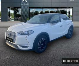 CROSSBACK E-TENSE SO CHIC 4CV