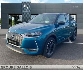 CROSSBACK PURETECH 155CH GRAND CHIC AUTOMATIQUE 114G