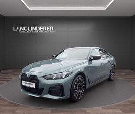 M50 XDRIVE COUPÉ NP 81.999,- HARMAN/KARDON