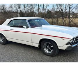 1969 CHEVROLET CHEVELLE MALIBU CONVERTIBLE