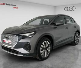 AUDI Q4 E-TRON 45 AUDI Q4 ADVANCED 45 E-TRON 82KWH 210 KW (286 CV)
