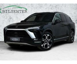 LR SIGNATURE BAAS // 7S ACC MASSASJE PANO LUFT 360KAM+