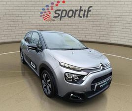 1.2 PURETECH SHINE PLUS EURO 6 (S/S) 5DR