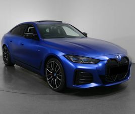 BMW I4 M50 I4 M50 INDIVIDUAL (CRAZY SPEC) INDIVIDUAL PAINT - M CARBON PACKAGES - VISIBILITY PACK+LASER LIGHTS- COMFORT PACK- DRIVER ASSISTANT PROF- PARKING ASSISTANT PLUS-