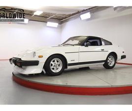1979 DATSUN 280ZX FOR SALE