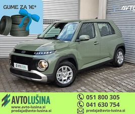 HYUNDAI INSTER 42 KWH TREND+ PLUS+COMF. CENA VKLJUČUJE SUBVENCIJI