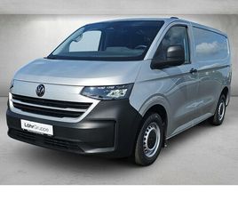 E-TRANSPORTER KASTEN *TZ *LED*WÄRMEPUMPE