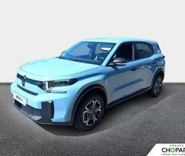 C3 AIRCROSS TURBO 100 BVM6 YOU