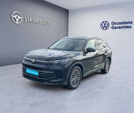 TIGUAN 1.5 ETSI 130CH DSG7 VW EDITION