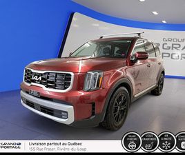 SX, BOÎTE AUTOMATIQUE À TRACTION INTÉGRALE