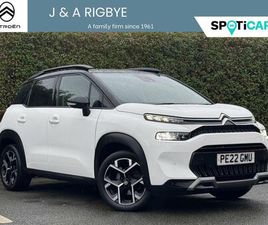 1.2 PURETECH SHINE PLUS EURO 6 (S/S) 5DR