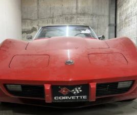 CHEVROLET CORVETTE 5.7 TARGA ≫ 1975 • 27 000 ЛВ. • ID