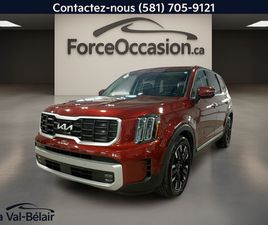 SX *AWD *V6 *291HP *CUIR *TOIT *GPS *CAMÉRA 3