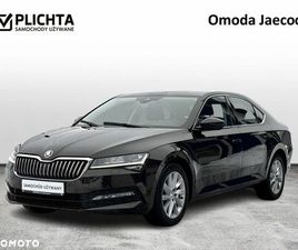SKODA SUPERB 1.5 TSI AMBITION DSG