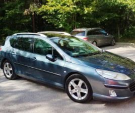 PEUGEOT 407 КОМБИ ≫ 2006 • 4 500 ЛВ. • ID