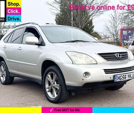 2007 (56) 3.3 400H SE SUV 5DR PETROL HYBRID CVT (192 G/KM, 208 BHP)