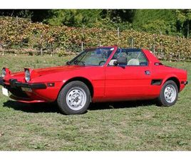 FIAT 128 (128 AS) 1.3 PRIMA SERIE 75 CV ISCRITTA ASI