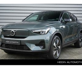 SINGLE MOTOR EXTENDED RANGE ULTRA 82 KWH | ALL SEASON BANDEN | HARMAN KARDON | PANORAMADAK | ELECTRISCHE STOELEN|