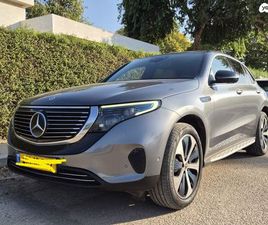 ELECTRIC ART 400 חשמלי אוט׳ (408 כ״ס)